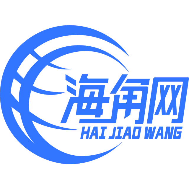 寂寞等于樱桃